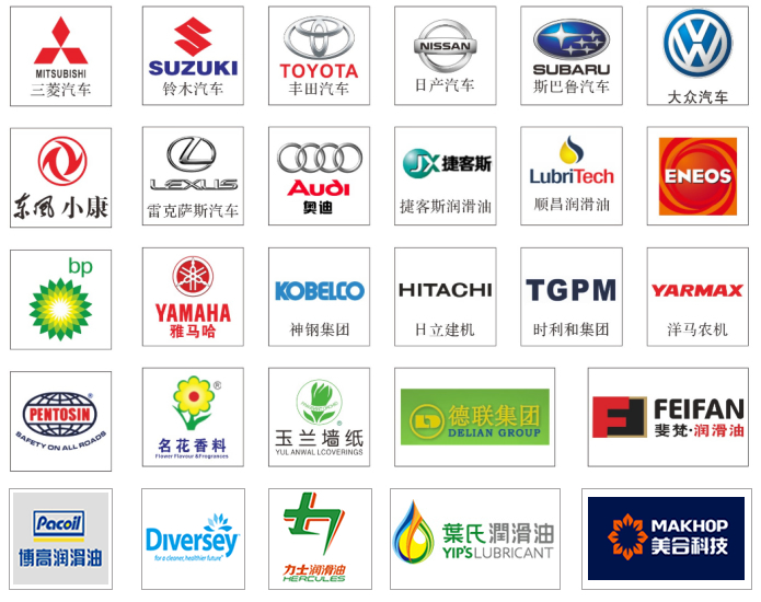 效果實(shí)驗(yàn)