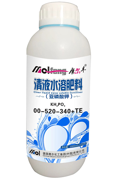 亞磷酸鉀00-520-340+TE